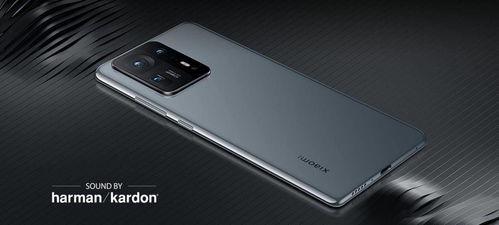 小米最新旗舰爆料,颠覆性设计,性能再升级,引领科技新潮流 第1张 小米最新旗舰爆料,颠覆性设计,性能再升级,引领科技新潮流 第1张