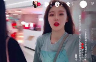 女子抖音爆料视频大全集,揭秘网络背后的真实故事 第1张 女子抖音爆料视频大全集,揭秘网络背后的真实故事 第1张