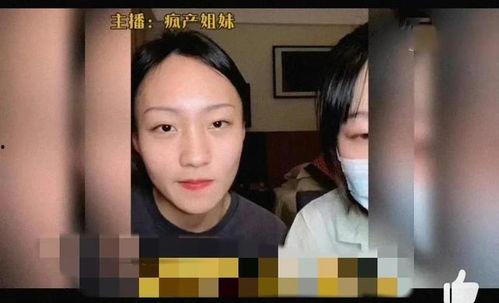 吃瓜娱乐明星小八卦是谁,小八卦背后的明星真相  第3张