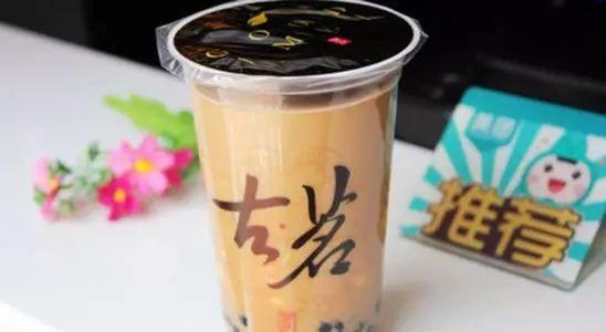 古茗奶茶自制爆料视频,独家配方大公开! 第1张 古茗奶茶自制爆料视频,独家配方大公开! 第1张