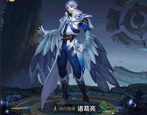 英雄爆料大乔是谁啊视频,英雄爆料大乔身份之谜