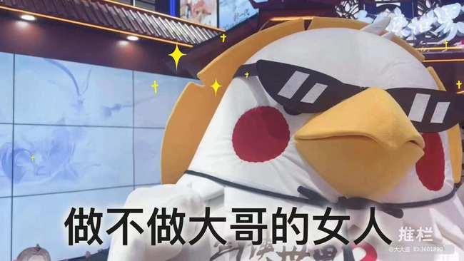 妙趣可莉爆料视频 第2张 妙趣可莉爆料视频 第2张